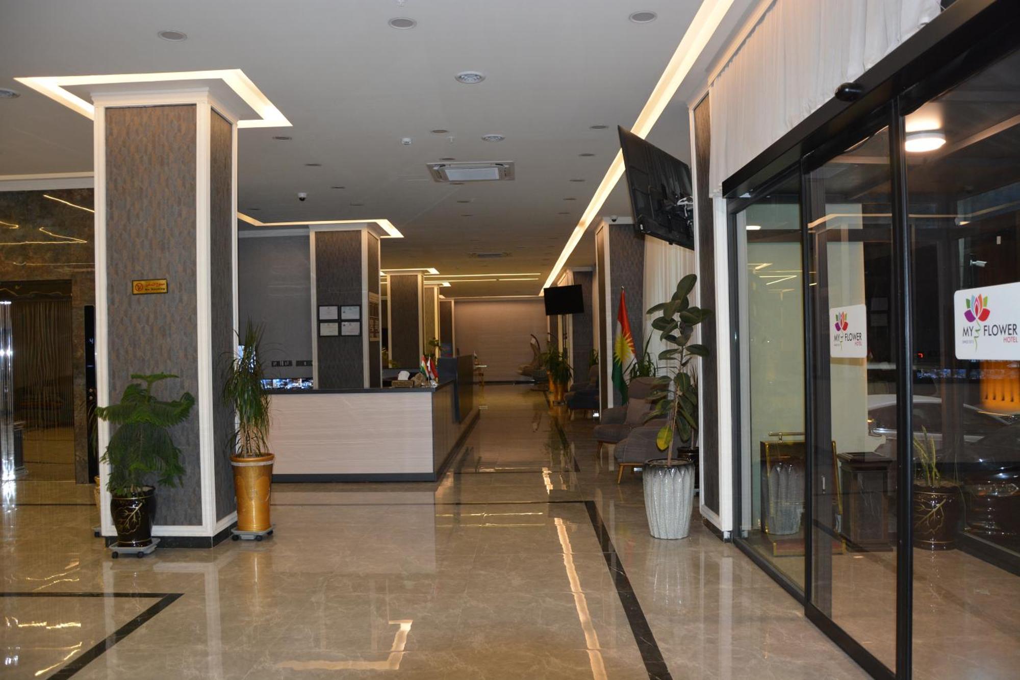 Myflower 3 Hotel - Myflower Hotels Chain - Erbil Bagian luar foto